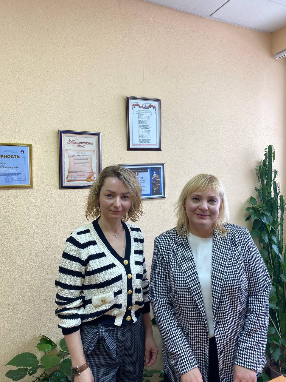 photo_2026-01-23_16-16-23.jpg photo_2026-01-23_16-16-23.jpg