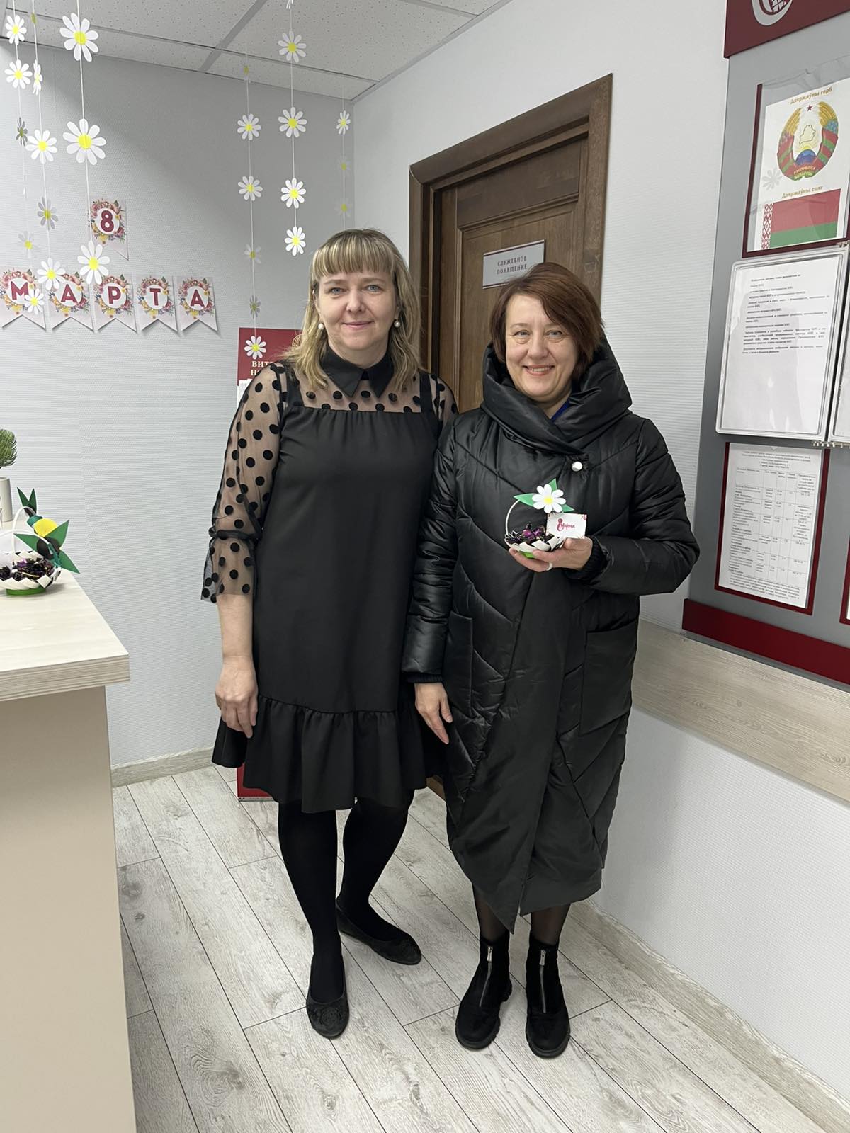 Фото 1741333864345.jpg