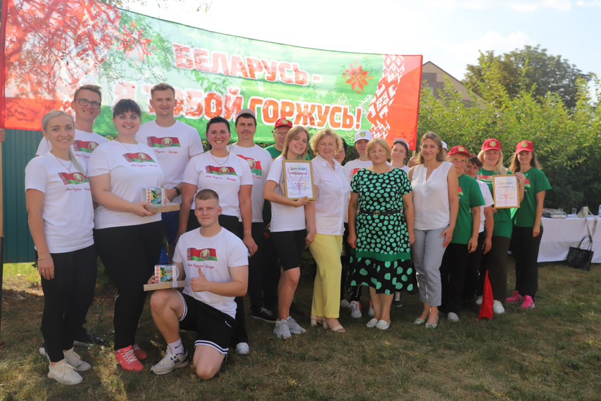 изображение_viber_2024-09-03_10-40-05-939.jpg