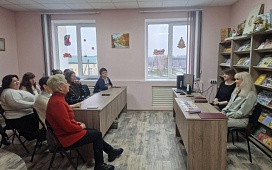 Правовое просвещение среди коллектива ГУК «Добрушская центральная районная библиотека»