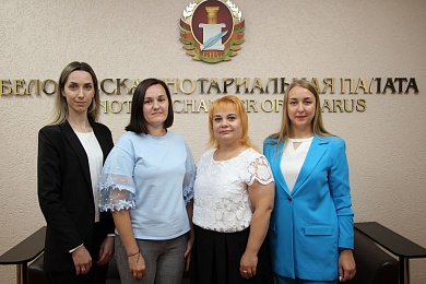 Новые нотариусы будут работать в Минске и Могилевской области 