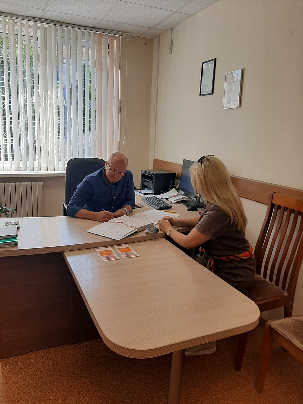 Акция по бесплатному консультированию ко Дню Независимости Республики Беларусь