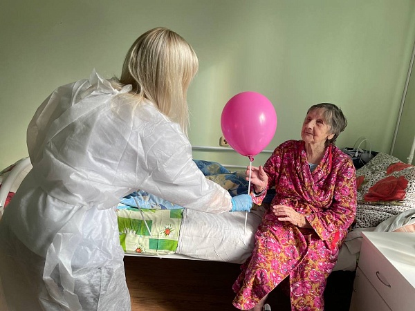 С заботой о старшем поколении