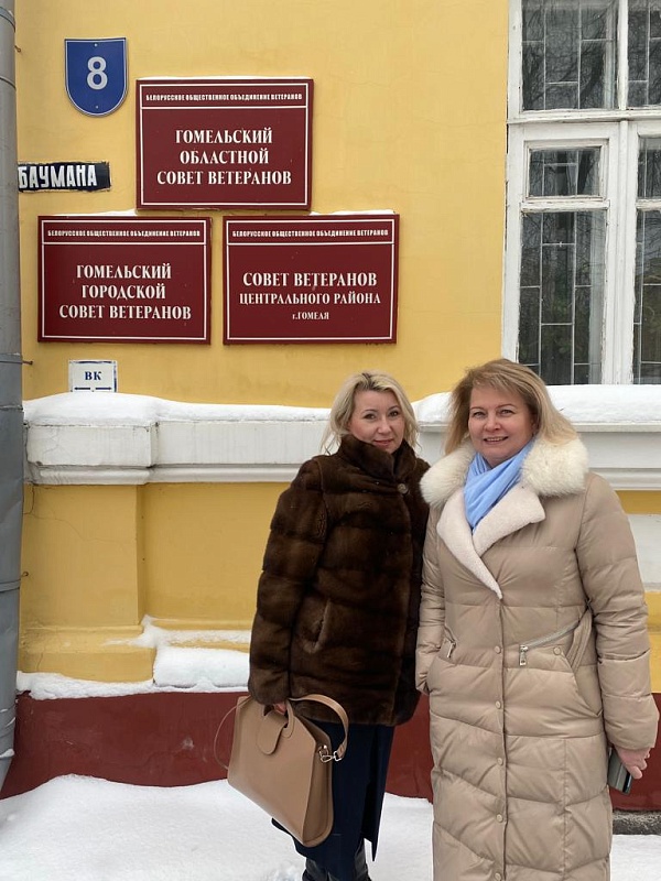 Встреча с ветеранами общественной организации "Белорусское общественное объединение ветеранов"