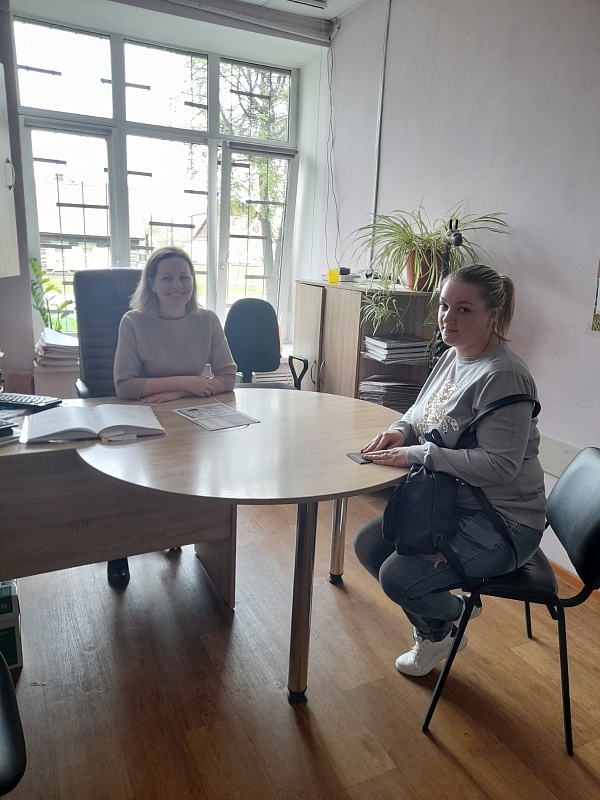 Доступное право для граждан 