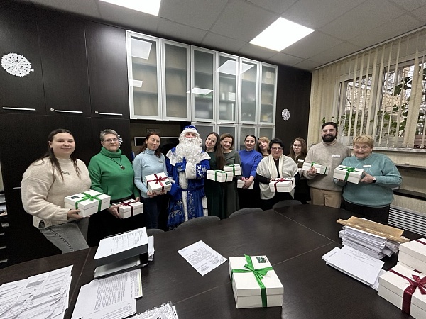 Новогодняя сказка