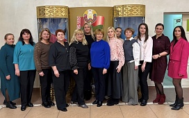 Торжественное мероприятие ко Дню юриста