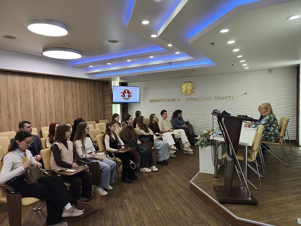 Экскурсия в Многофункциональный центр