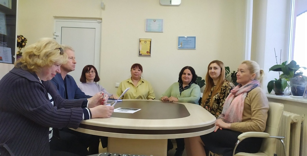 Круглый стол “Государственные символы Республики Беларусь”