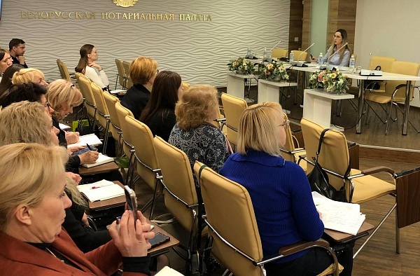 Новеллы законодательства о нотариате вновь на повестке дня