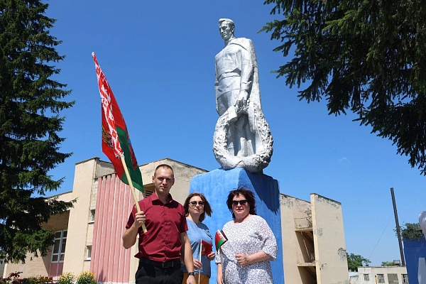 Патриотический проект "Цифровая звезда"