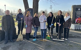 Совместными усилиями мы сделаем наш край ещё красивее! 