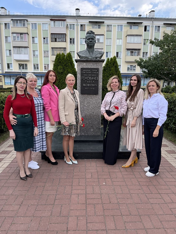 День народного единства 