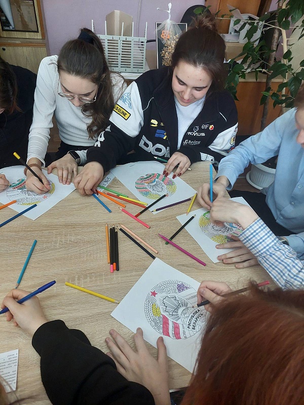 Образовательный квест «Конституция Республики Беларусь»
