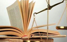 Бесплатные консультации нотариусов ко Дню юриста