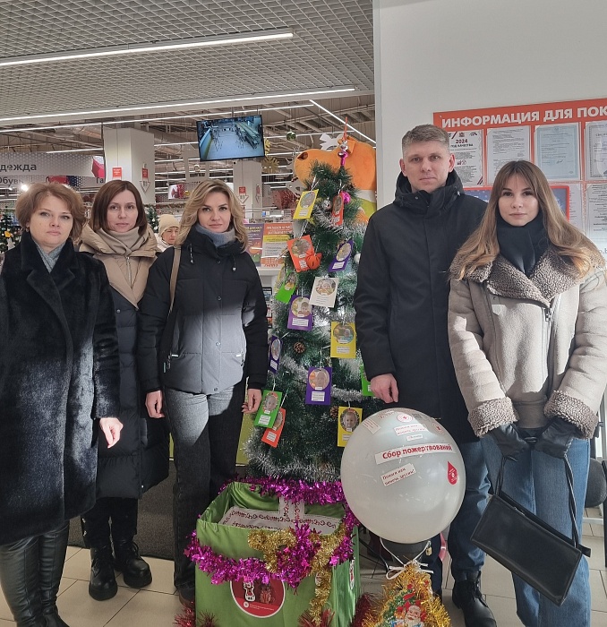 Пусть сбываются мечты 