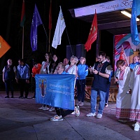 IV Республиканский турслет нотариата (сентябрь 2025)