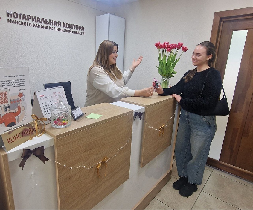 Забота и внимание в преддверии Дня женщин