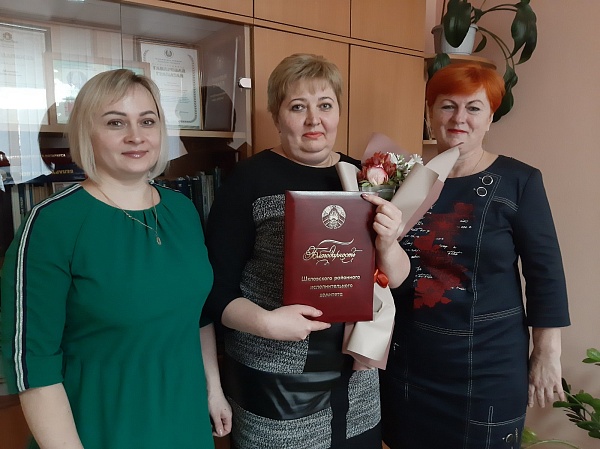 Почётная и ответственная миссия