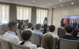 Правовая игра «Мир права. Конституция Республики Беларусь»