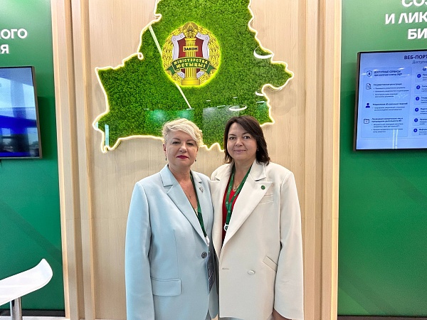 Время быть в праве