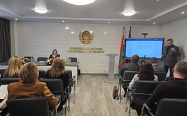 Нотариусы Минщины прошли обучение по пожарной безопасности