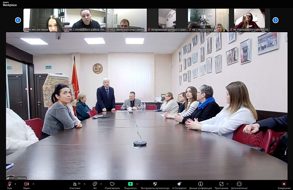 Встреча в день память воинов-интернационалистов