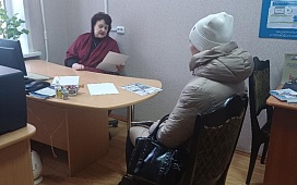 Юридическая помощь для граждан