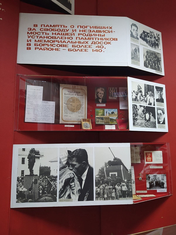 Вспоминая июль 1944-го