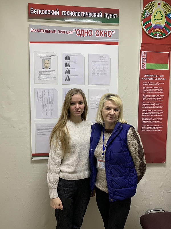 Правовое просвещение молодым нотариусом