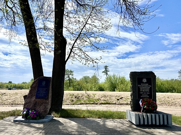 Память, не забытая временем