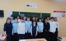 «Урок мужества и верности Родине: диалог с молодежью прошел в Бобруйске»