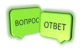 О наследстве