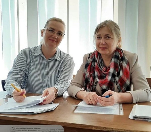 Акция «Мир в семье»