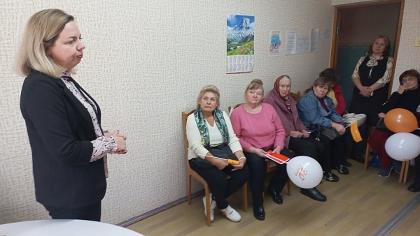 Пусть осень жизни будет золотой!