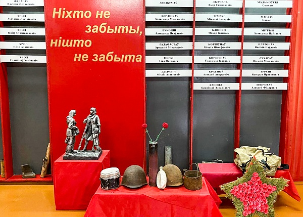 Герои в нашей памяти живут