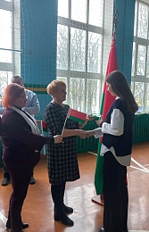 «Я – гражданин Республики Беларусь!»