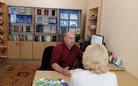 Правовое просвещение в ПЦПИ