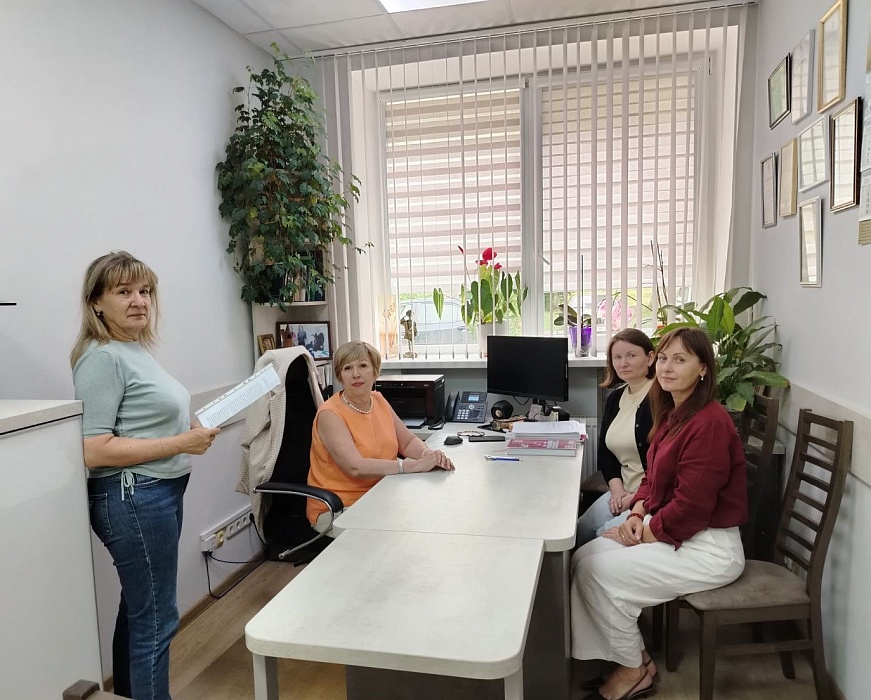 Экология и правовая грамотность 