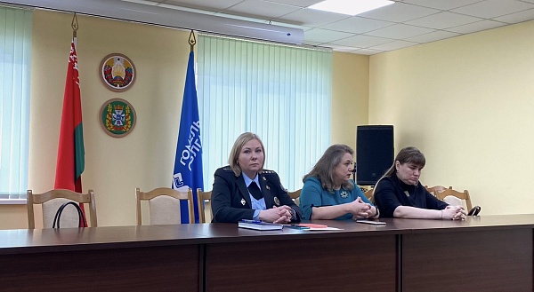 О брачном договоре 