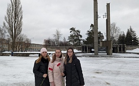 Мы помним Ваши имена