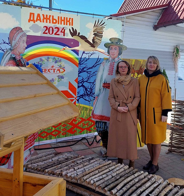 Чествование хлеборобов Минской области 