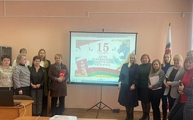 Нотариусы Могилевского нотариального округа приняли участие в диалоговой площадке, посвященной 30-летию Конституции Республики Беларусь 