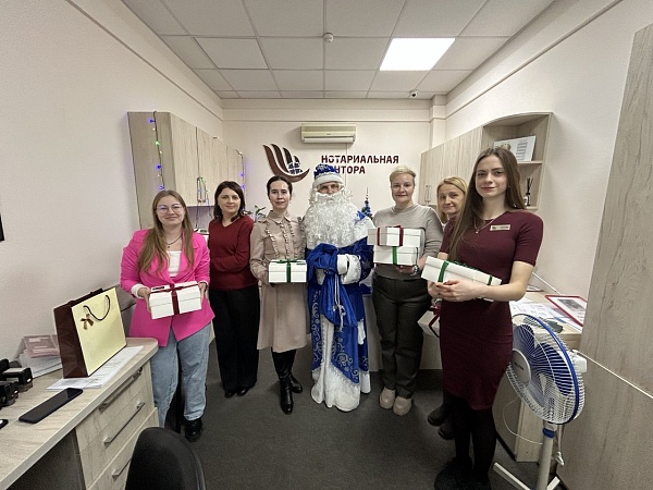 Новогодняя сказка