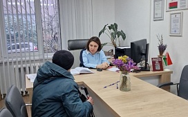 Как прошла республиканская акция ко Дню юриста