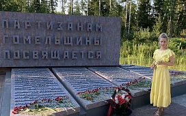 Мемориал «Партизанская криничка» - память о беспримерном мужестве и стойкости защитников нашей Родины