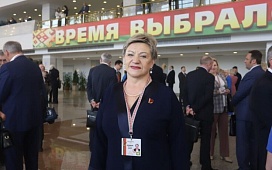 ВНС- надежный фундамент для развития страны