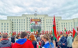 Символы гордости и связи поколений!