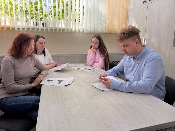 Обсуждение повестки единого дня информирования