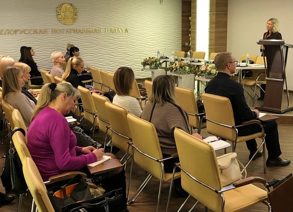 Многофункциональный центр БНП снова приветствует слушателей